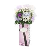 Patience Funeral Flower