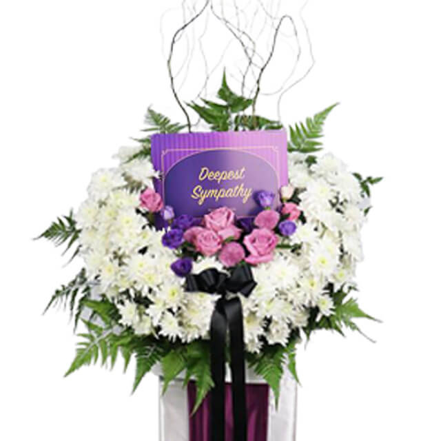 Heavenly Remembrance