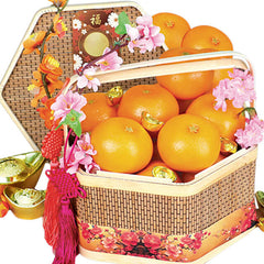 Traditional Bamboo Mandarin Gift - CNY Hamper 2025