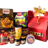 Chinese New Year gourmet hamper with festive snacks and treats for gift delivery