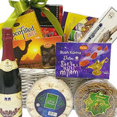Desert Moon Iftar Basket - SHR006