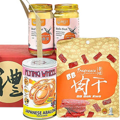 Chinese New Year hamper with abalone, bird's nest, bak kwa meats, for Singapore flower delivery
