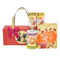 Chinese New Year hamper with abalone, bird’s nest jars, bak kwa and festive gift box for flower delivery