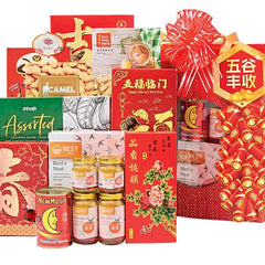 Chinese New Year gift hamper with festive snacks, canned goods and red decorative packaging for flower delivery