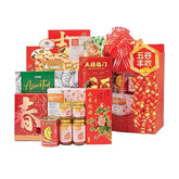 Chinese New Year hampers with festive snacks, flower-themed packaging, for gift delivery