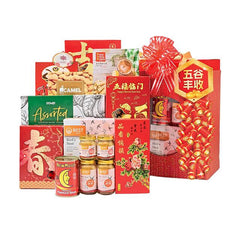 Chinese New Year hampers with festive snacks, flower-themed packaging, for gift delivery