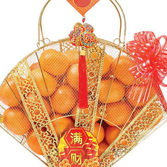 Chinese New Year festive hamper with oranges, gold fan basket, and red bow for flower delivery