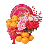 Chinese New Year flower hamper with fresh oranges and festive floral arrangement for delivery
