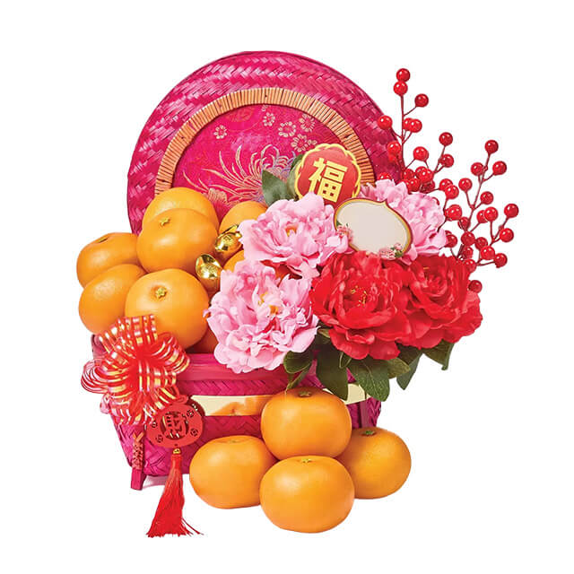 CNY Noble Flowers and Orange (18 pcs) Gift Hamper