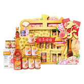 Chinese New Year festive hamper with flowers and assorted gift jars for delivery
