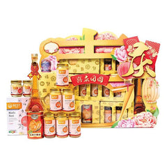 Chinese New Year festive hamper with flowers and assorted gift jars for delivery