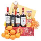 Chinese New Year hamper with wine, abalone, mandarin oranges and festive flower gift box