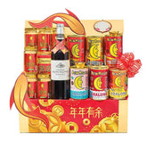 Chinese New Year festive hamper with assorted canned delicacies and wine, flower delivery gift