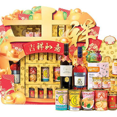 Chinese New Year hamper with festive packaging, gourmet food, wine and perfect for gift delivery