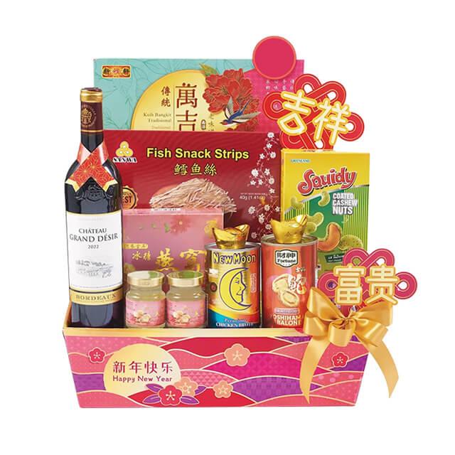 Chinese New Year hamper with wine, snacks, treats and festive decorations for gift delivery