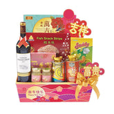 Bountiful Prosperity (接福)