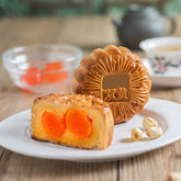 Double Yolk Baked Mooncakes - Mid Autumn Festival 2026