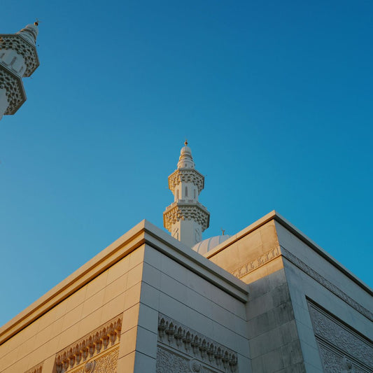 Gift Ideas for Hari Raya Puasa: Presents Your Loved Ones Will Appreciate