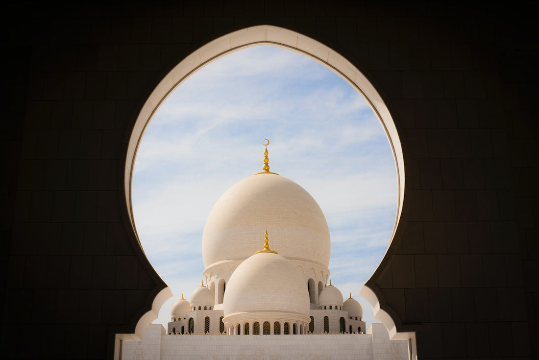 50 Best Eid Mubarak Quotes, Wishes, and Messages