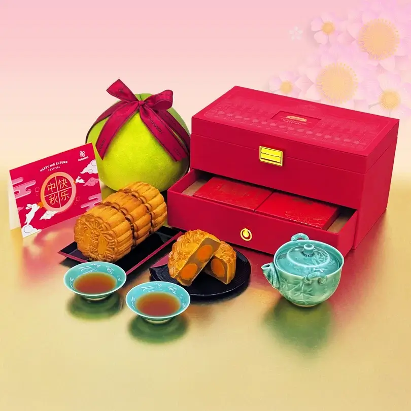 Autumn Classics Mid-Autumn Low Sugar Mooncake Gift Box with Pomelo