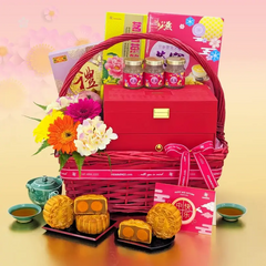 Autumn Traditions Mid-Autumn Low Sugar Mooncake & Bird's Nest Gift Hamper