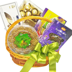 Ramadan Blessings Basket - SHR008