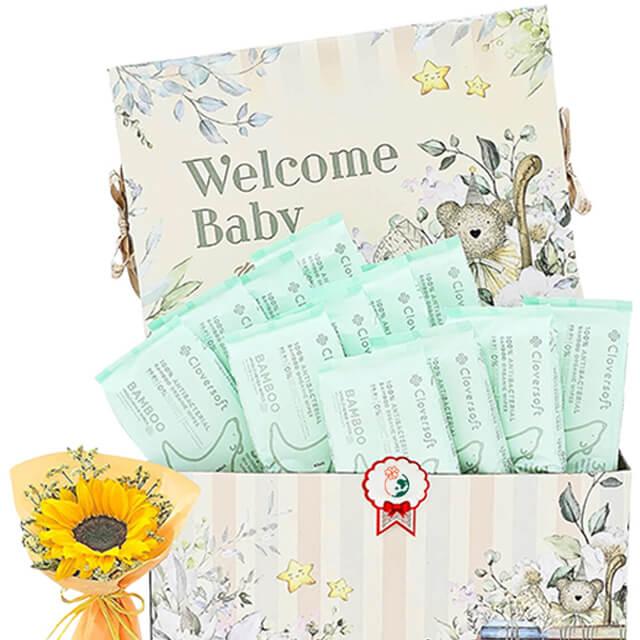 Welcome Baby gift box with floral design, wipes, and sunflower bouquet for flower delivery