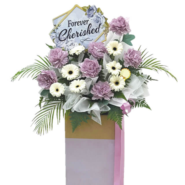 Cherished Soul Funeral Flower