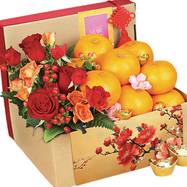 Prosperity Mandarin Gift Set - CNY Hamper 2025