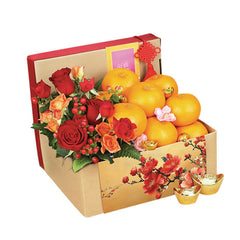 Prosperity Mandarin Gift Set - CNY Hamper 2025