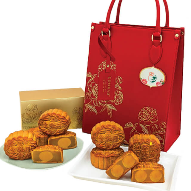 Amber Glow Mooncake - Mid Autumn Festival 2025