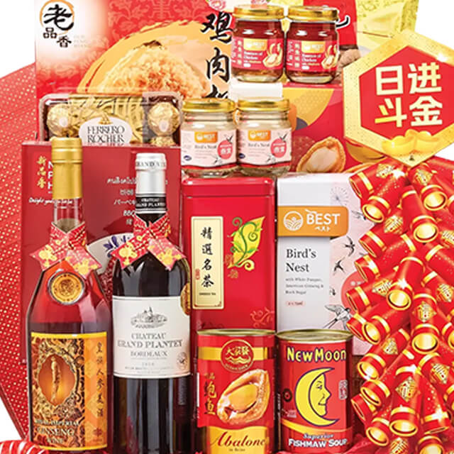 CNY Happiness Gift Hamper