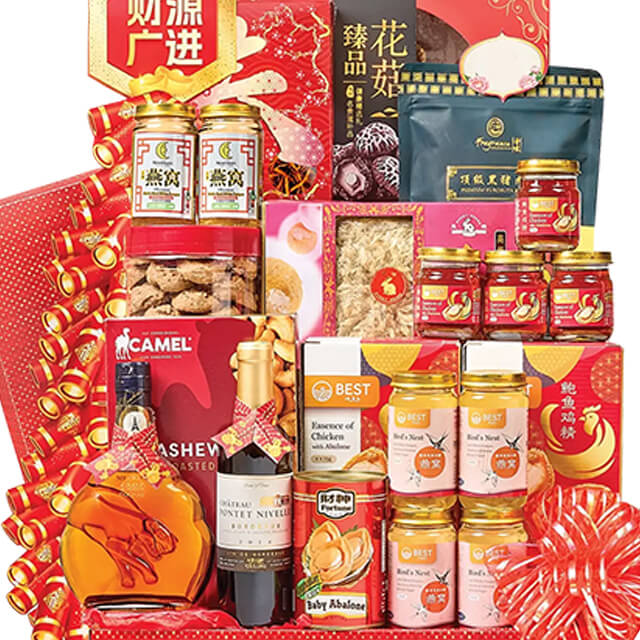 CNY Grandeur Gift Hamper