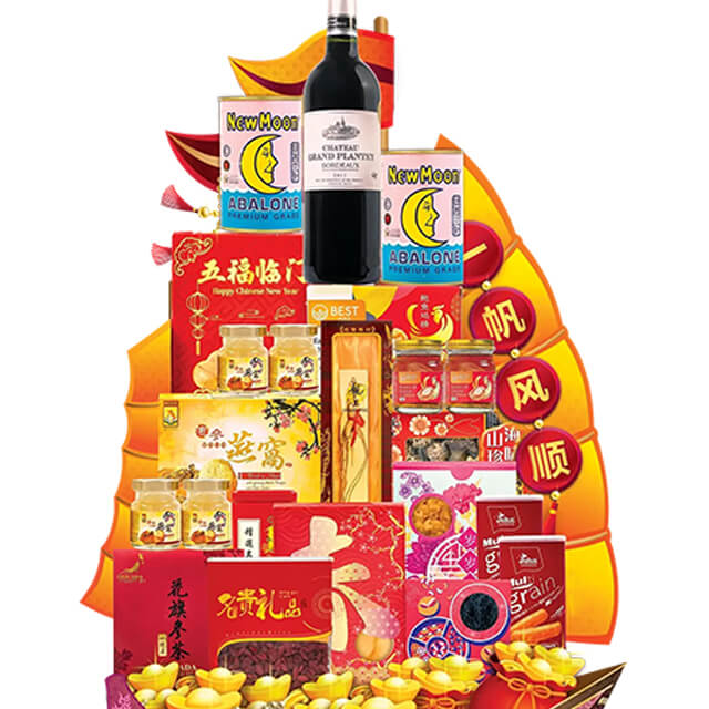 CNY Golden Fortune Gift Hamper