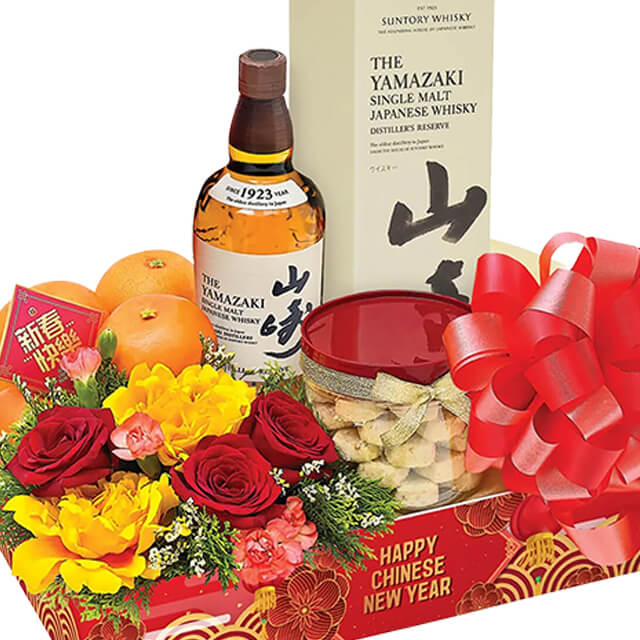 CNY Liquid Blessings Gift Hamper With Yamazaki Reserve Whisky
