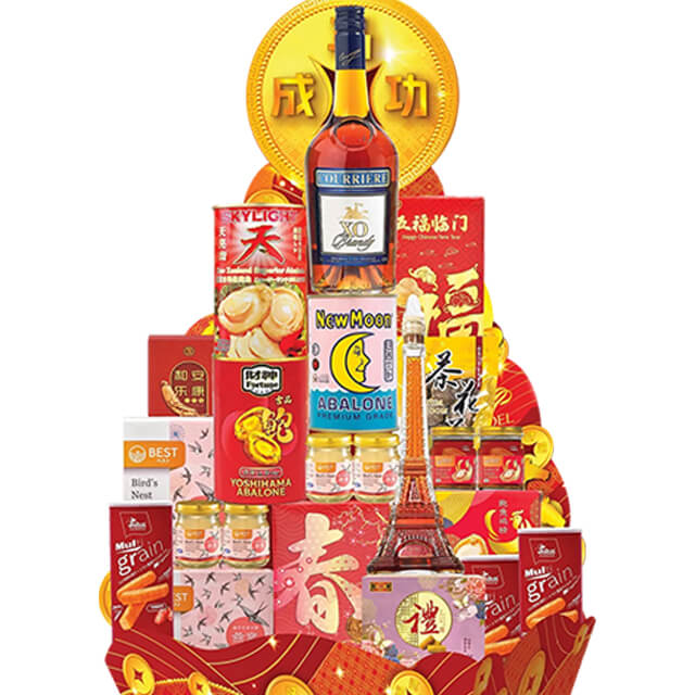 CNY Grand Celebration Gift Hamper
