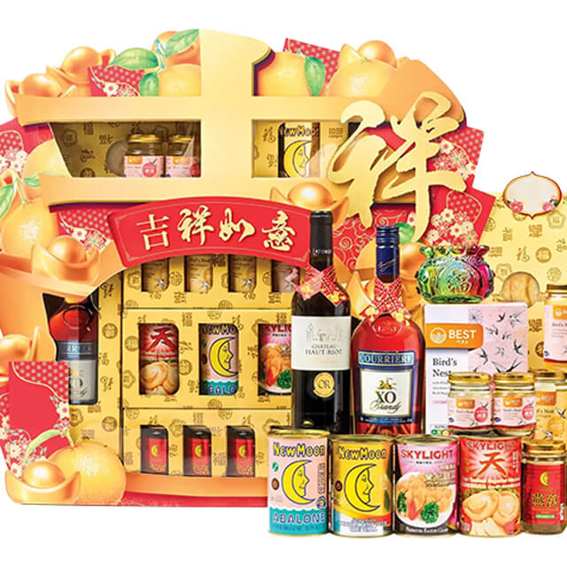 CNY Blooming Fortune Gift Hamper