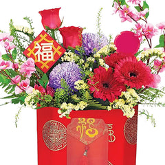 Auspicious Spring 丰盈