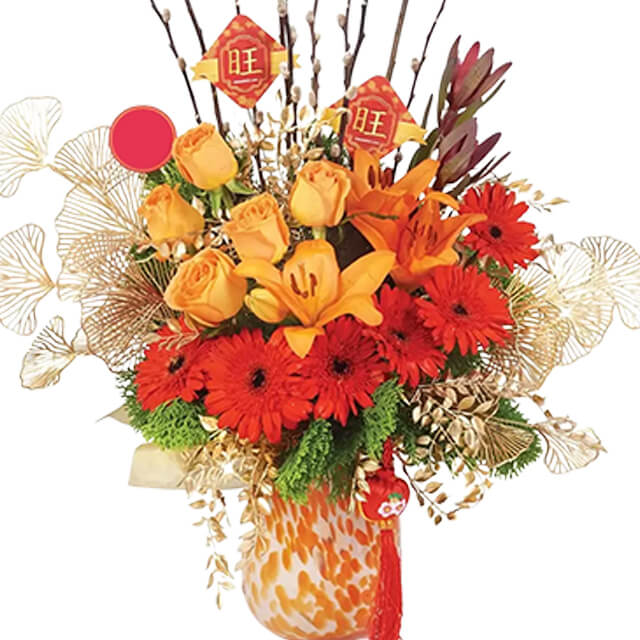 Magnificence Blooms 丰沃