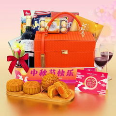 Autumn Cheers Mid-Autumn Mooncake & Wine Gift Hamper with Handmade Flowers