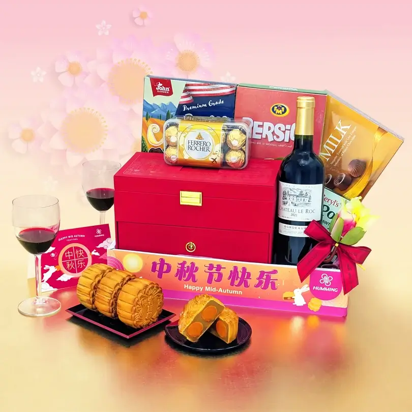 Autumn Cheers Mid-Autumn Low Sugar Mooncake & Wine Gift Hamper