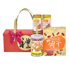 CNY Prosperity Gift Hamper