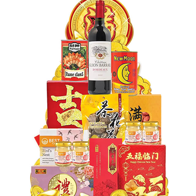 CNY Golden Happiness Gift Hamper