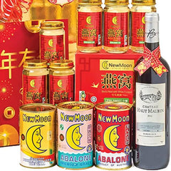 Chinese New Year hamper with wine, canned abalone, bird's nest, festive gift packaging for flower delivery