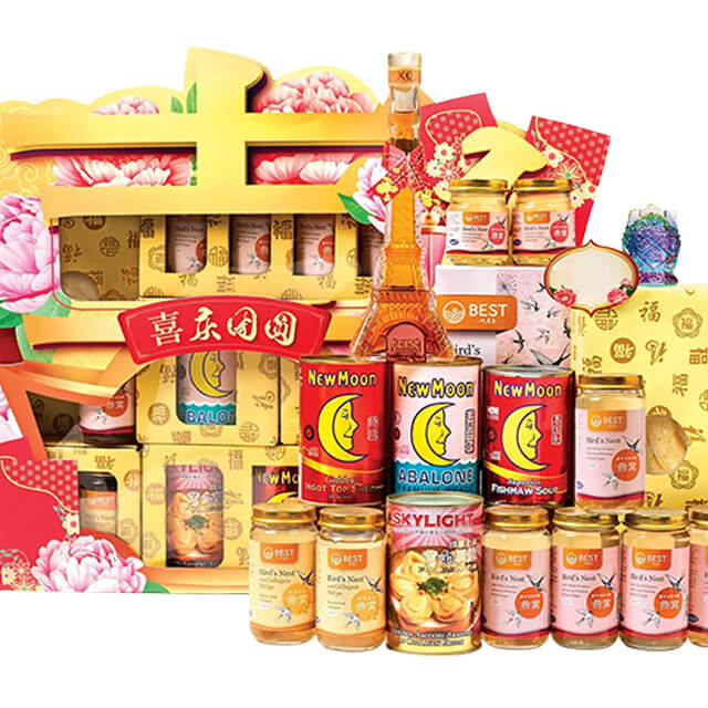 CNY Blooming Joy Gift Hamper