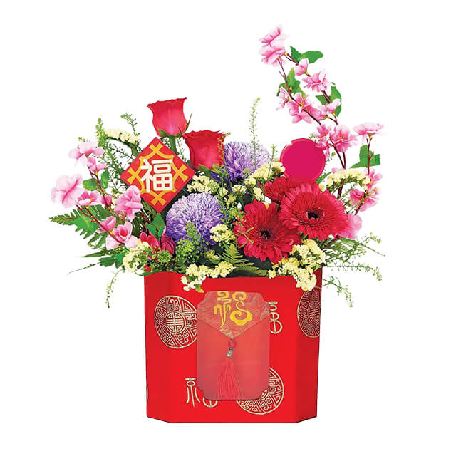 Auspicious Spring 丰盈