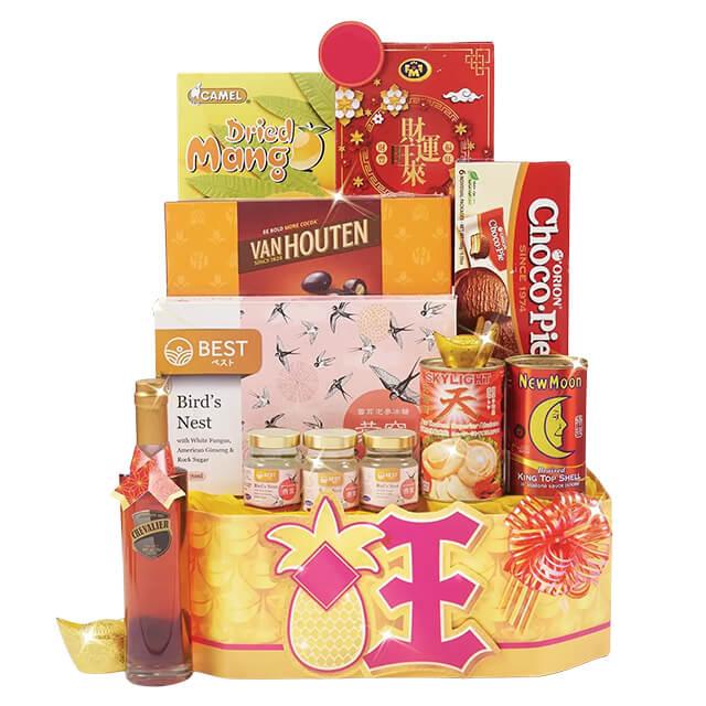 Festive gift hamper with snacks and treats, ideal for special occasion flower delivery